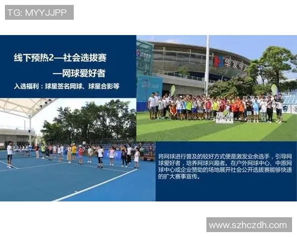 西安网球队在选拔赛中的耐力表现分析与总结