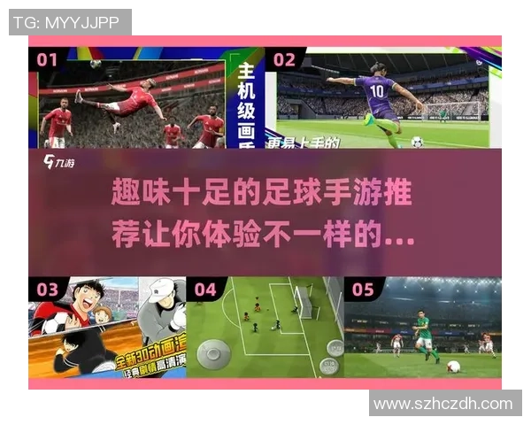 足球明星卡拆包乐趣无穷揭开球星背后的故事与惊喜