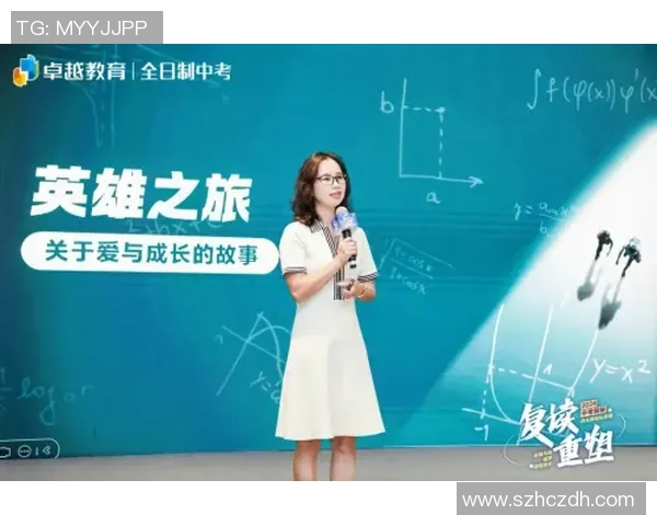 赵芳独家：分享英雄联盟心得